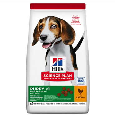 Hill's Science Plan Puppy Medium Chicken 2.5kg ΞΗΡΑ ΤΡΟΦΗ ΣΚΥΛΟΥ